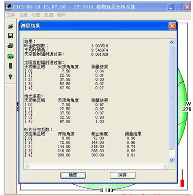 QQ截圖20171011160939.jpg